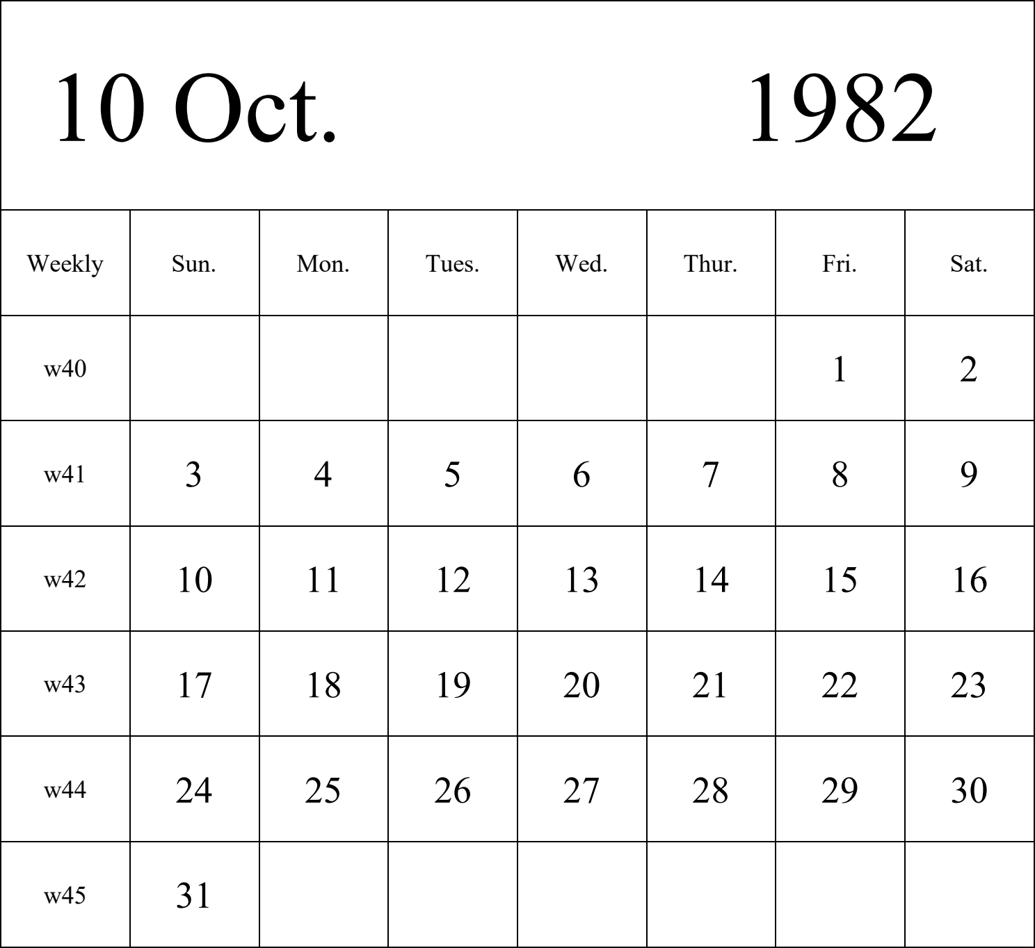 日历表1982年日历 英文版 纵向排版 周日开始 带周数 带节假日调休安排